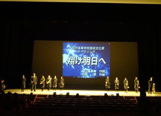 https://www.osaka-c.ed.jp/blog/higashimozu/kouchou/DSC00697.jpg