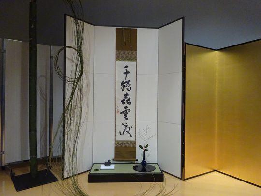 https://www.osaka-c.ed.jp/blog/higashimozu/kouchou/DSC00711.jpg