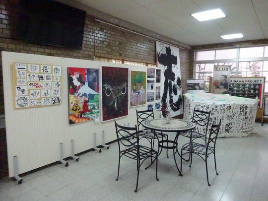https://www.osaka-c.ed.jp/blog/higashimozu/kouchou/DSC00784.jpg