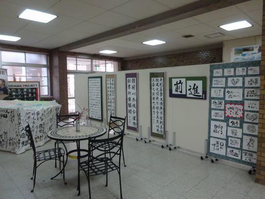 https://www.osaka-c.ed.jp/blog/higashimozu/kouchou/DSC00786.jpg