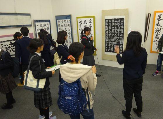https://www.osaka-c.ed.jp/blog/higashimozu/kouchou/DSC00818.jpg