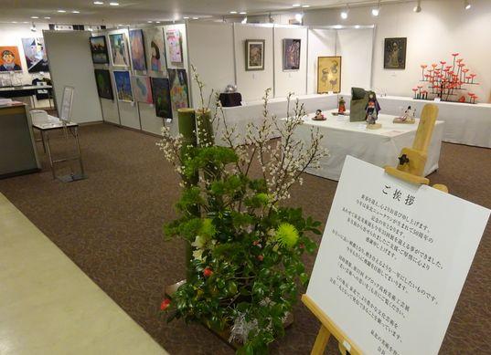https://www.osaka-c.ed.jp/blog/higashimozu/kouchou/DSC00830.jpg