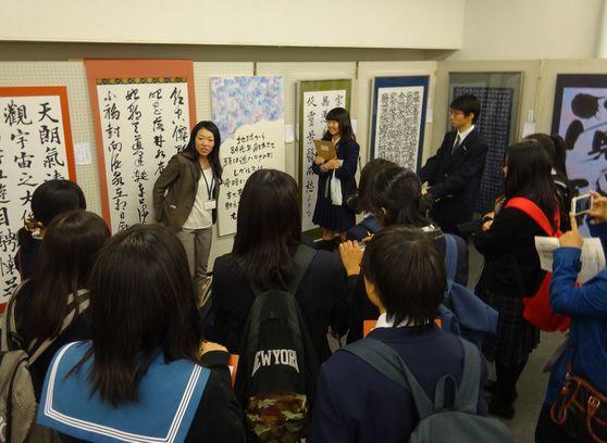 https://www.osaka-c.ed.jp/blog/higashimozu/kouchou/DSC00844.jpg