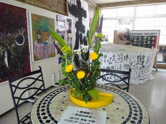https://www.osaka-c.ed.jp/blog/higashimozu/kouchou/DSC00858.jpg