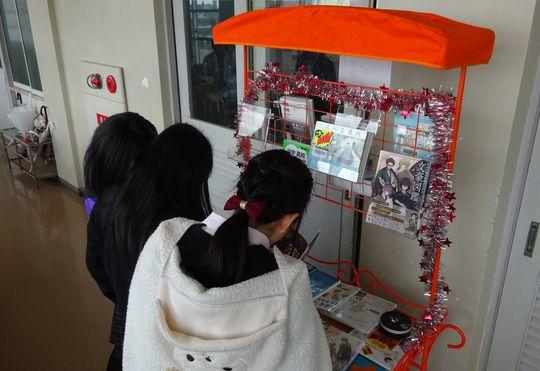 https://www.osaka-c.ed.jp/blog/higashimozu/kouchou/DSC01126.jpg