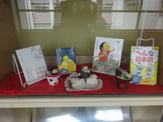 https://www.osaka-c.ed.jp/blog/higashimozu/kouchou/DSC01162.jpg