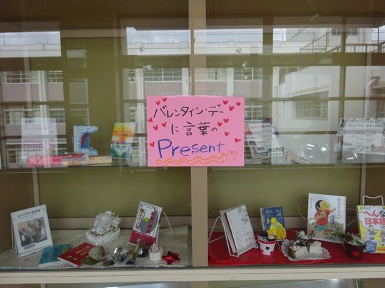 https://www.osaka-c.ed.jp/blog/higashimozu/kouchou/DSC01164.jpg