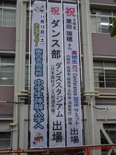 https://www.osaka-c.ed.jp/blog/higashimozu/kouchou/DSC01340.jpg