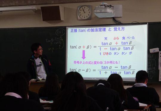 https://www.osaka-c.ed.jp/blog/higashimozu/kouchou/DSC01463.jpg