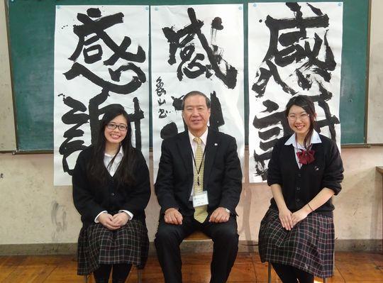https://www.osaka-c.ed.jp/blog/higashimozu/kouchou/DSC01733.jpg