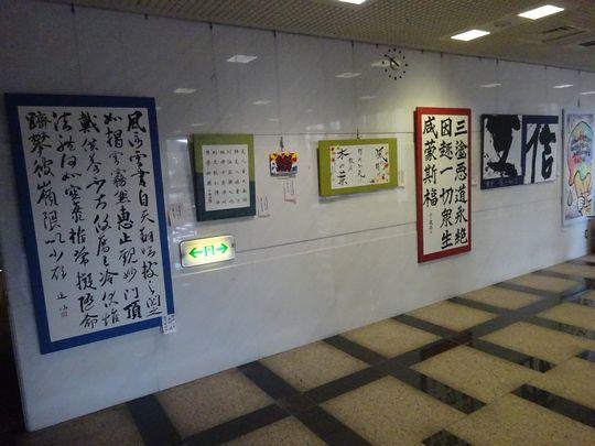 https://www.osaka-c.ed.jp/blog/higashimozu/kouchou/DSC01759_1.jpg