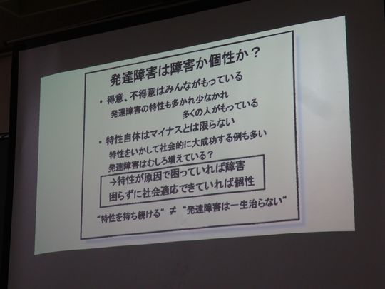 https://www.osaka-c.ed.jp/blog/higashimozu/kouchou/DSC02067.jpg