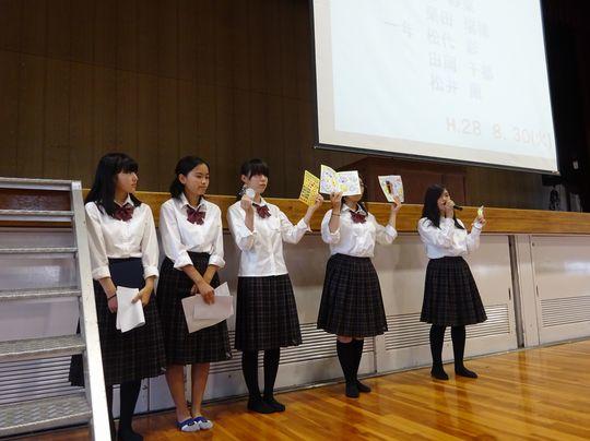 https://www.osaka-c.ed.jp/blog/higashimozu/kouchou/DSC02788.jpg