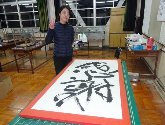 https://www.osaka-c.ed.jp/blog/higashimozu/kouchou/DSC02868_2.jpg