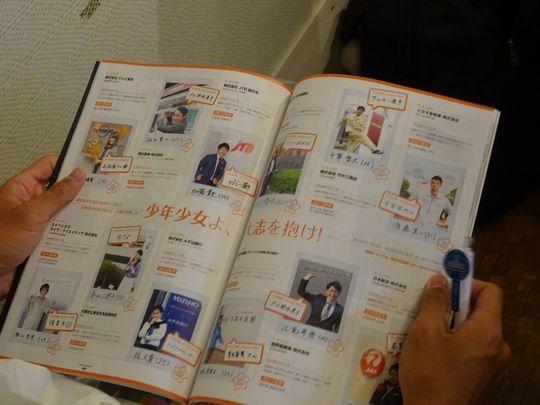 https://www.osaka-c.ed.jp/blog/higashimozu/kouchou/DSC03033.jpg