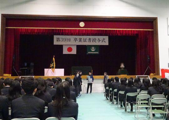 https://www.osaka-c.ed.jp/blog/higashimozu/kouchou/DSC03297.jpg