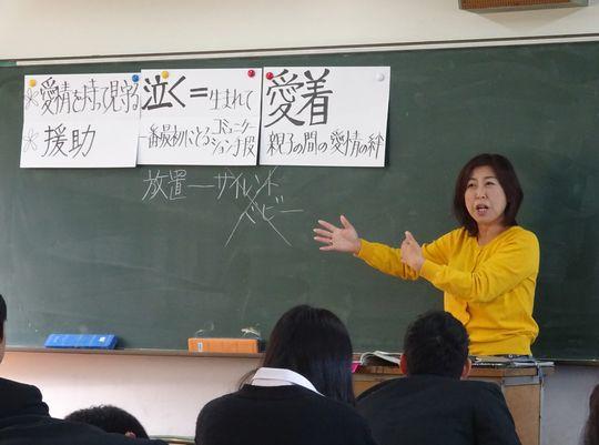 https://www.osaka-c.ed.jp/blog/higashimozu/kouchou/DSC03446.jpg