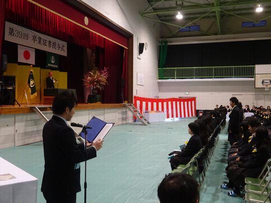 https://www.osaka-c.ed.jp/blog/higashimozu/kouchou/DSC03453_1.jpg