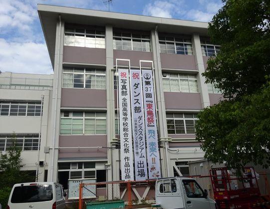 https://www.osaka-c.ed.jp/blog/higashimozu/kouchou/DSC03463.jpg