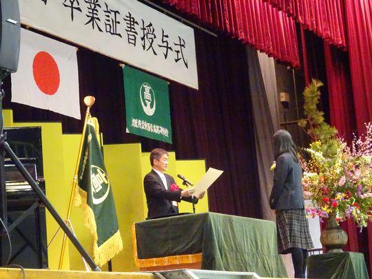 https://www.osaka-c.ed.jp/blog/higashimozu/kouchou/DSC03488.jpg
