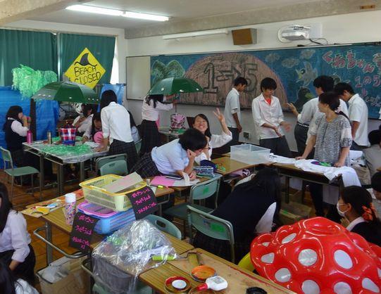 https://www.osaka-c.ed.jp/blog/higashimozu/kouchou/DSC03633.jpg