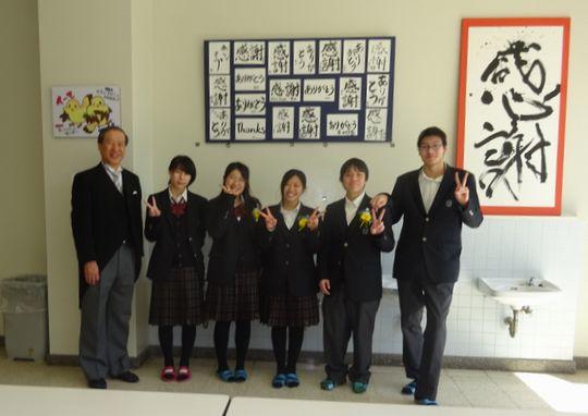 https://www.osaka-c.ed.jp/blog/higashimozu/kouchou/DSC03662.jpg