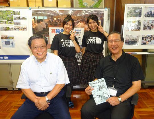 https://www.osaka-c.ed.jp/blog/higashimozu/kouchou/DSC03894.jpg