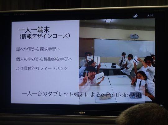 https://www.osaka-c.ed.jp/blog/higashimozu/kouchou/DSC04103.jpg
