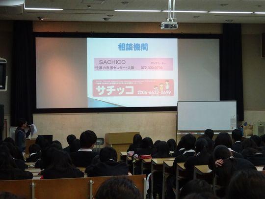https://www.osaka-c.ed.jp/blog/higashimozu/kouchou/DSC04819.jpg