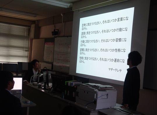 https://www.osaka-c.ed.jp/blog/higashimozu/kouchou/DSC05751.jpg