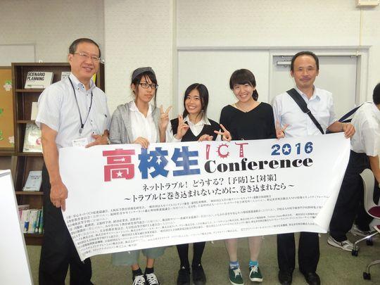 https://www.osaka-c.ed.jp/blog/higashimozu/kouchou/DSC06247.jpg