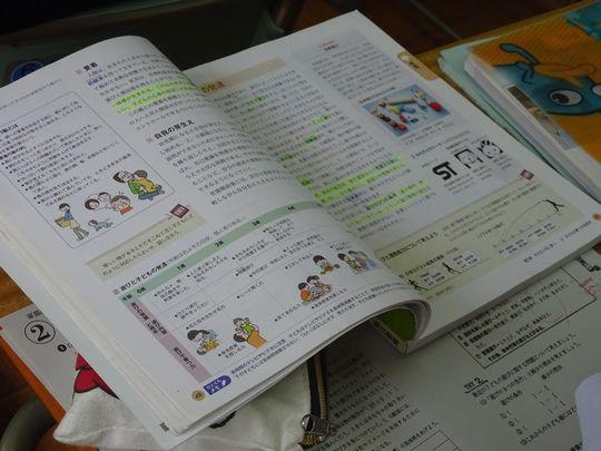 https://www.osaka-c.ed.jp/blog/higashimozu/kouchou/DSC06949.jpg