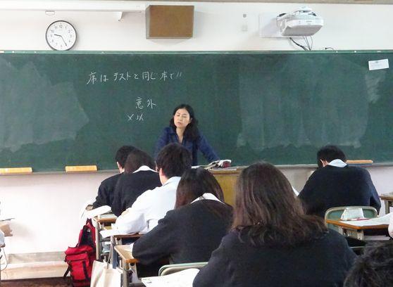 https://www.osaka-c.ed.jp/blog/higashimozu/kouchou/DSC06959_2.jpg