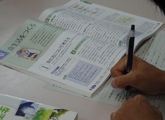 https://www.osaka-c.ed.jp/blog/higashimozu/kouchou/DSC06979_2.jpg