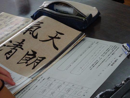 https://www.osaka-c.ed.jp/blog/higashimozu/kouchou/DSC07229.jpg