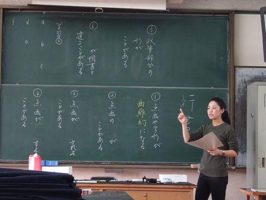 https://www.osaka-c.ed.jp/blog/higashimozu/kouchou/DSC07252.jpg