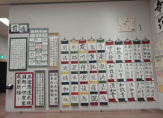 https://www.osaka-c.ed.jp/blog/higashimozu/kouchou/DSC08199_1.jpg