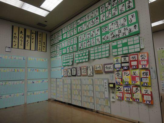 https://www.osaka-c.ed.jp/blog/higashimozu/kouchou/DSC08231_1.jpg