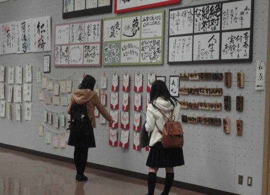 https://www.osaka-c.ed.jp/blog/higashimozu/kouchou/DSC08323_1.jpg