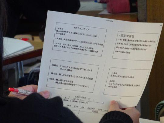 https://www.osaka-c.ed.jp/blog/higashimozu/kouchou/DSC08780.jpg
