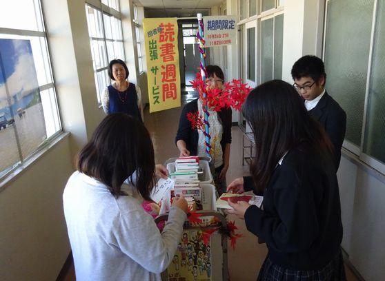 https://www.osaka-c.ed.jp/blog/higashimozu/kouchou/DSC08852.jpg