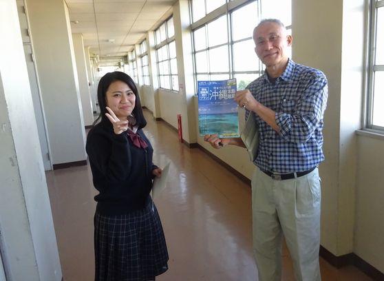 https://www.osaka-c.ed.jp/blog/higashimozu/kouchou/DSC08882.jpg
