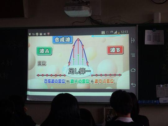 https://www.osaka-c.ed.jp/blog/higashimozu/kouchou/DSC09139_1.jpg