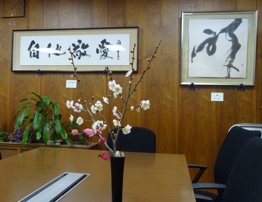 https://www.osaka-c.ed.jp/blog/higashimozu/kouchou/DSC09479.jpg
