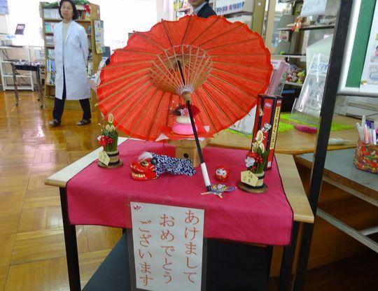 https://www.osaka-c.ed.jp/blog/higashimozu/kouchou/DSC09492.jpg