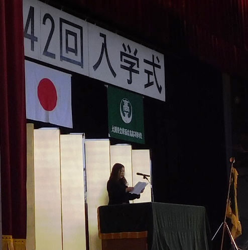 https://www.osaka-c.ed.jp/blog/higashimozu/kouchou/DSCN1438.jpg
