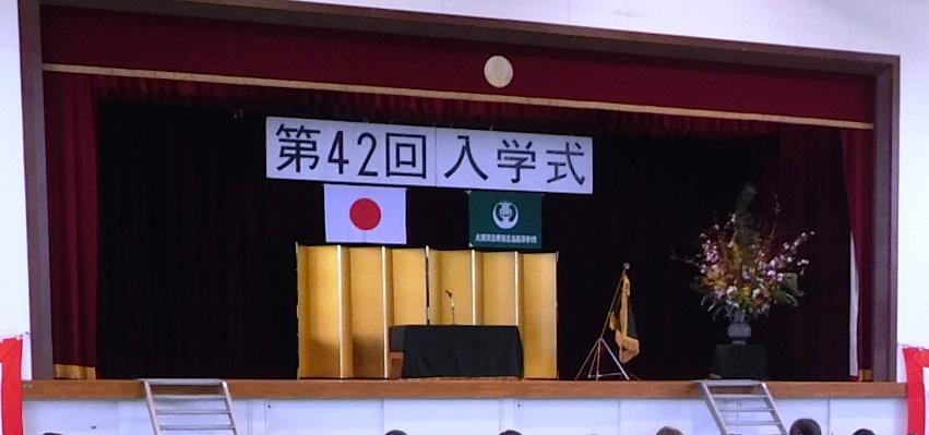 https://www.osaka-c.ed.jp/blog/higashimozu/kouchou/DSCN1457.jpg