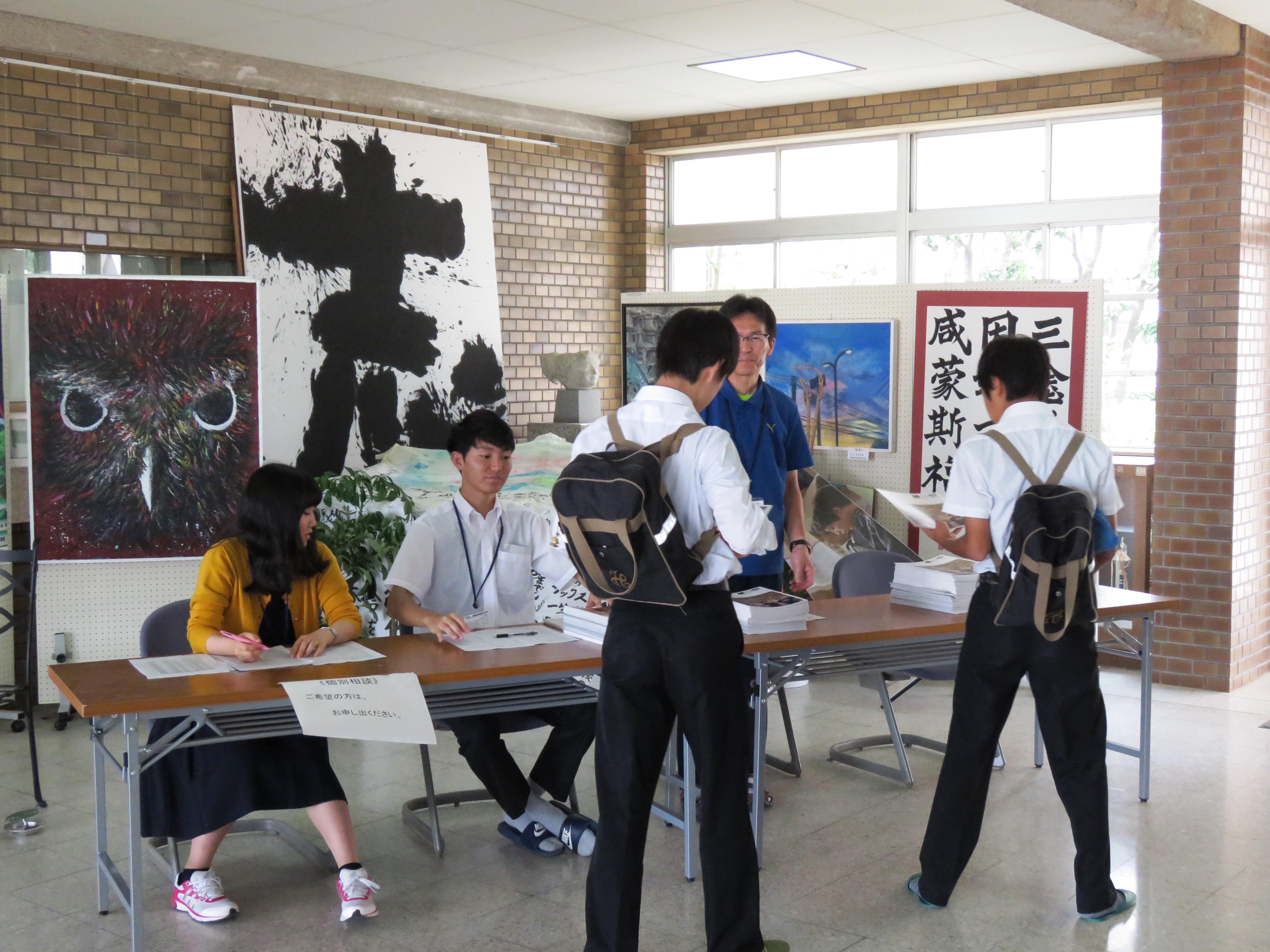 https://www.osaka-c.ed.jp/blog/higashimozu/kouchou/IMG_2535.jpg