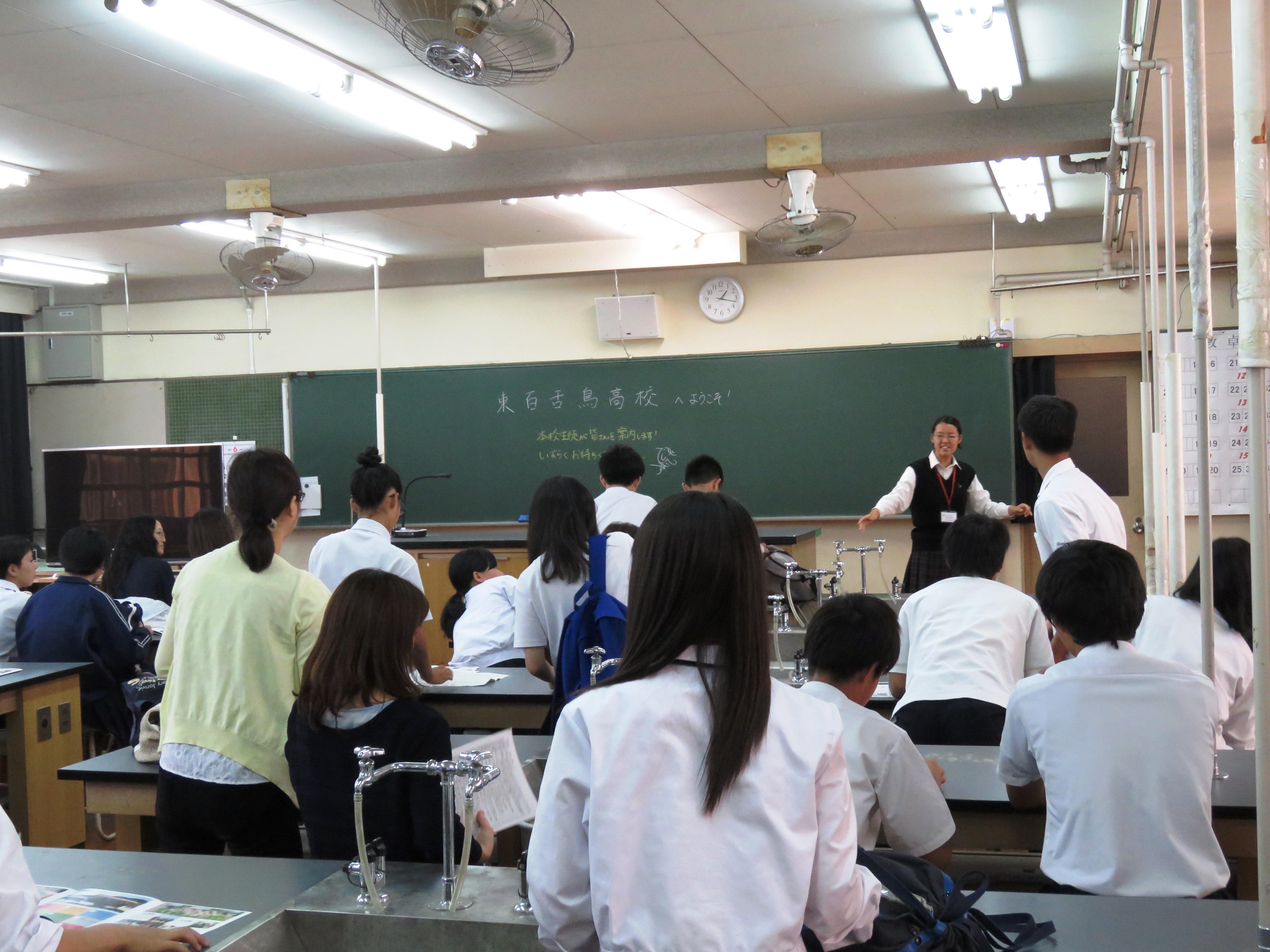 https://www.osaka-c.ed.jp/blog/higashimozu/kouchou/IMG_2541.jpg