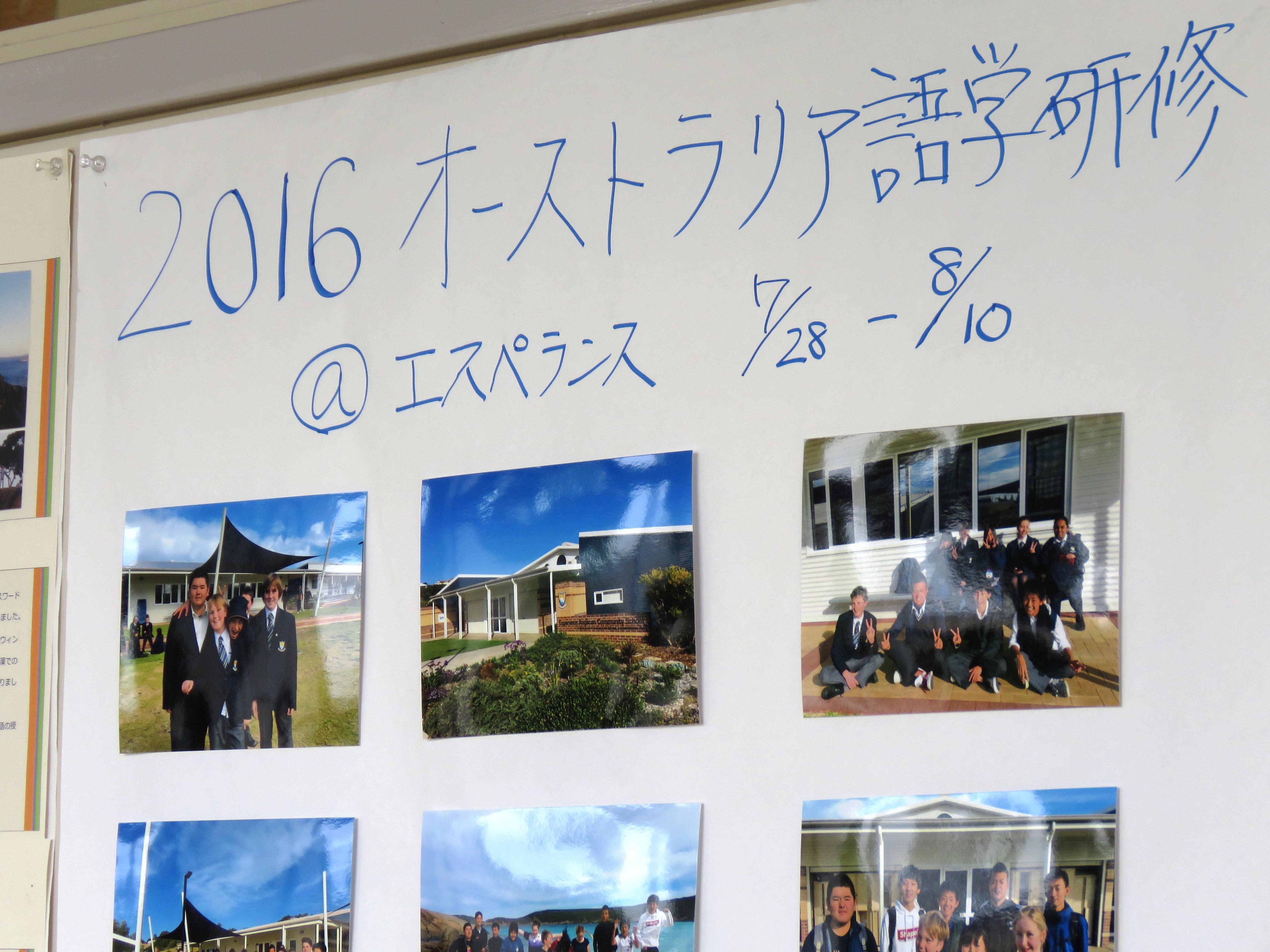 https://www.osaka-c.ed.jp/blog/higashimozu/kouchou/IMG_2559.jpg